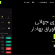 Screenshot (20)