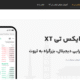 Screenshot (23)